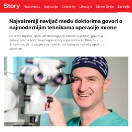 Najvatreniji navijač među doktorima govori o mreni (Story.hr)